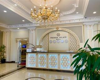Premier Palace Baku